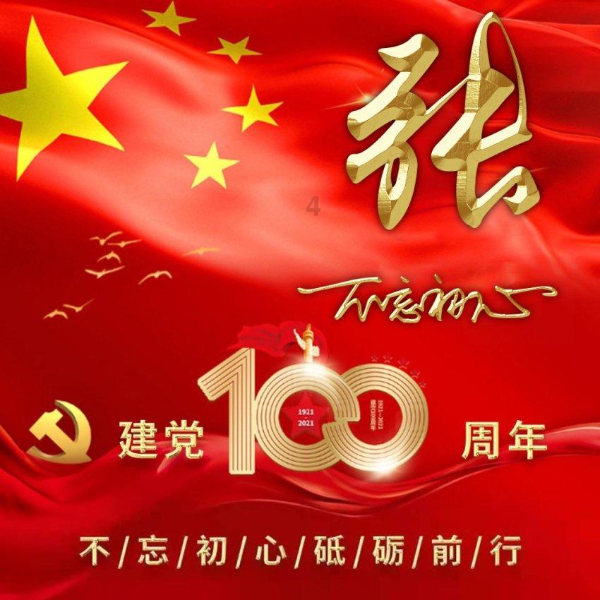 探索知识星球平台,了解印度爆发“西红柿之乱”是怎么回事?的精彩世界!
