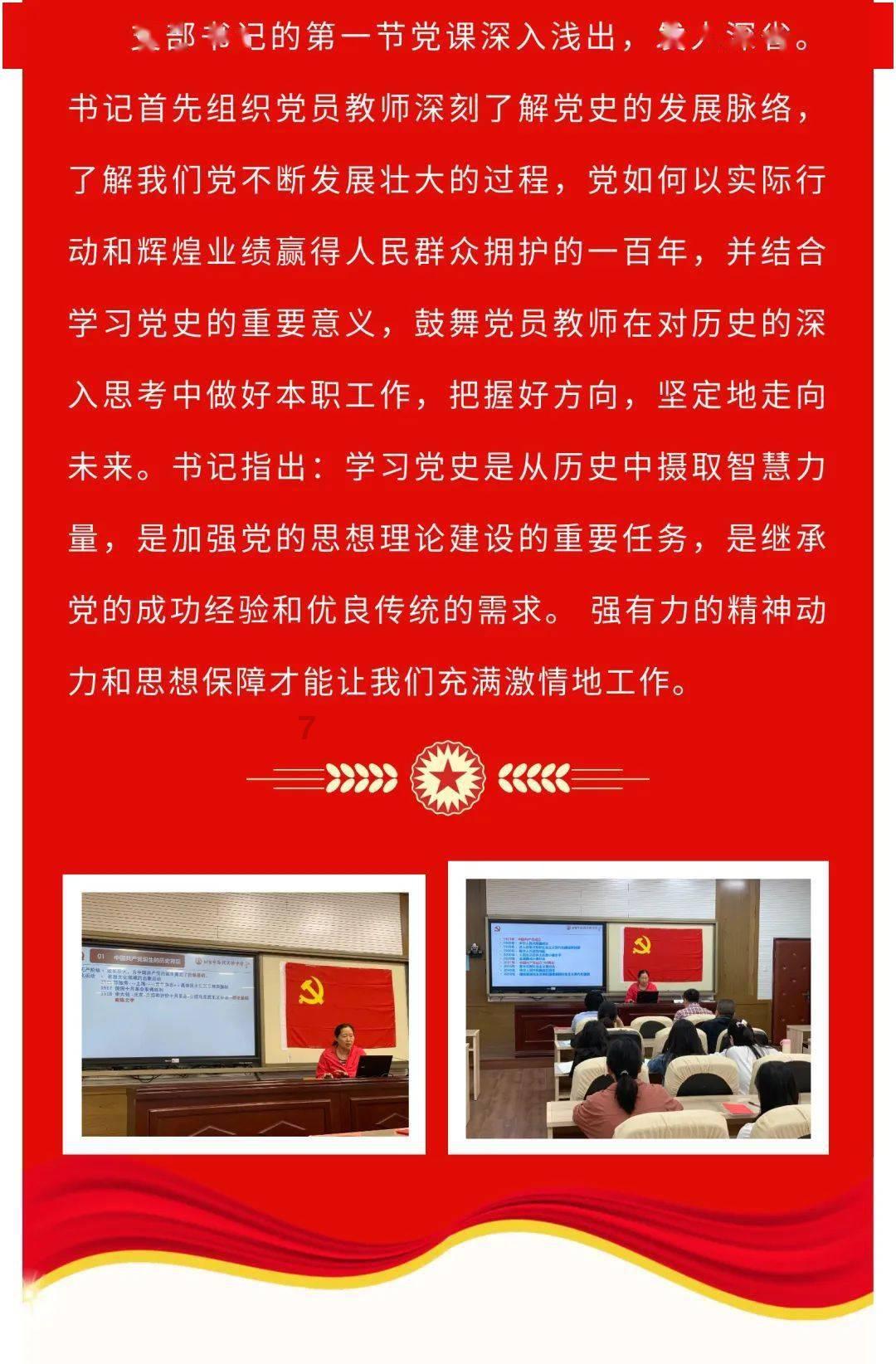 宽三十七厘米。长五十二厘米的纸是多大? - 问答库 - 南报网