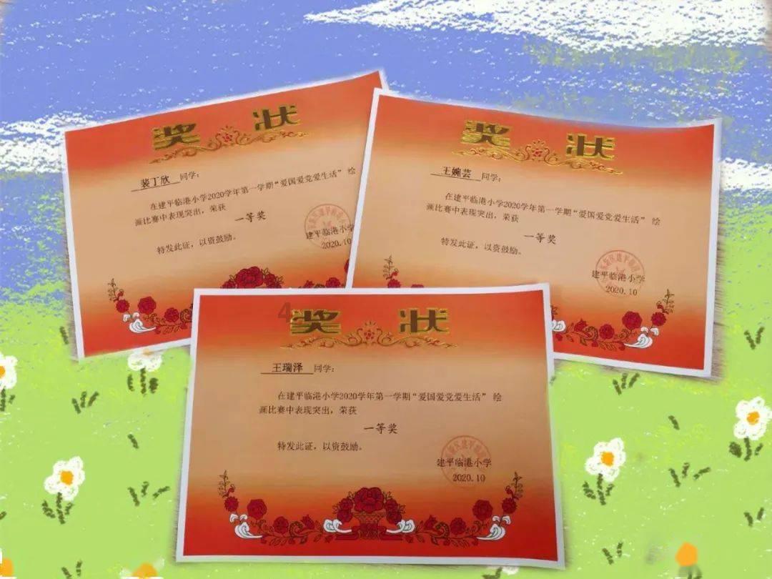 lpl买押注那个app靠谱点的